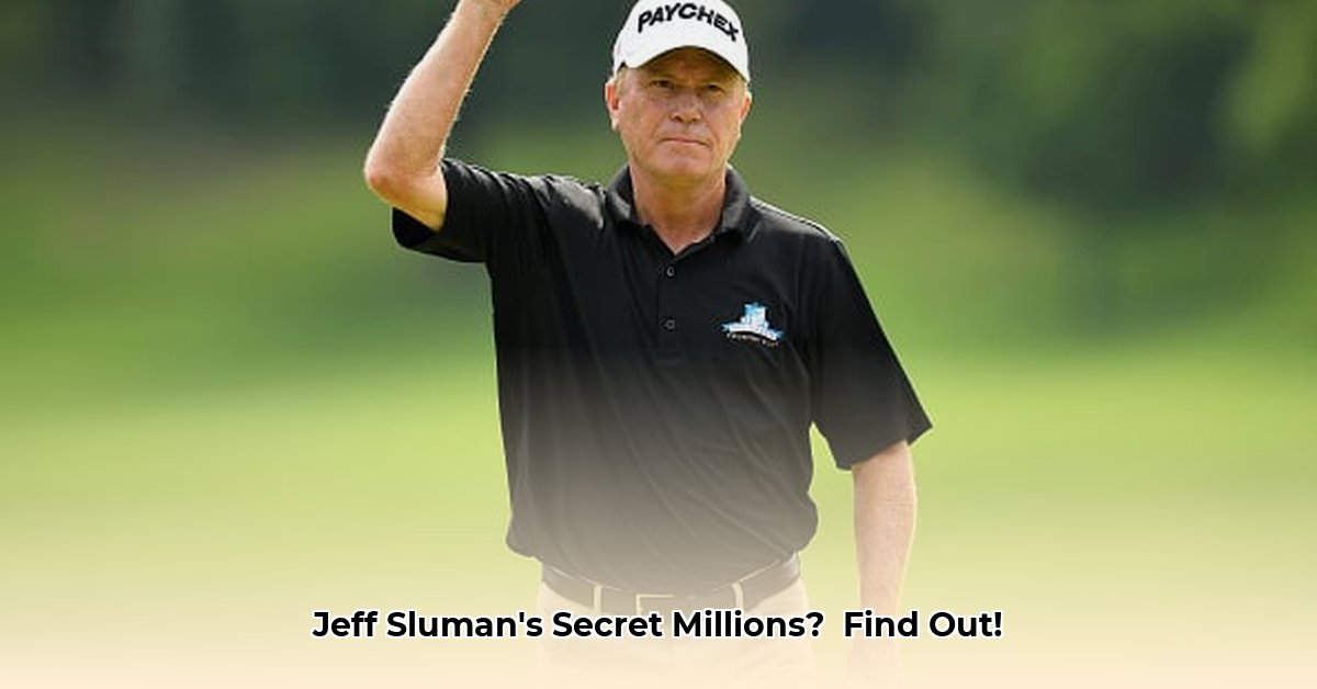 jeff-sluman-net-worth